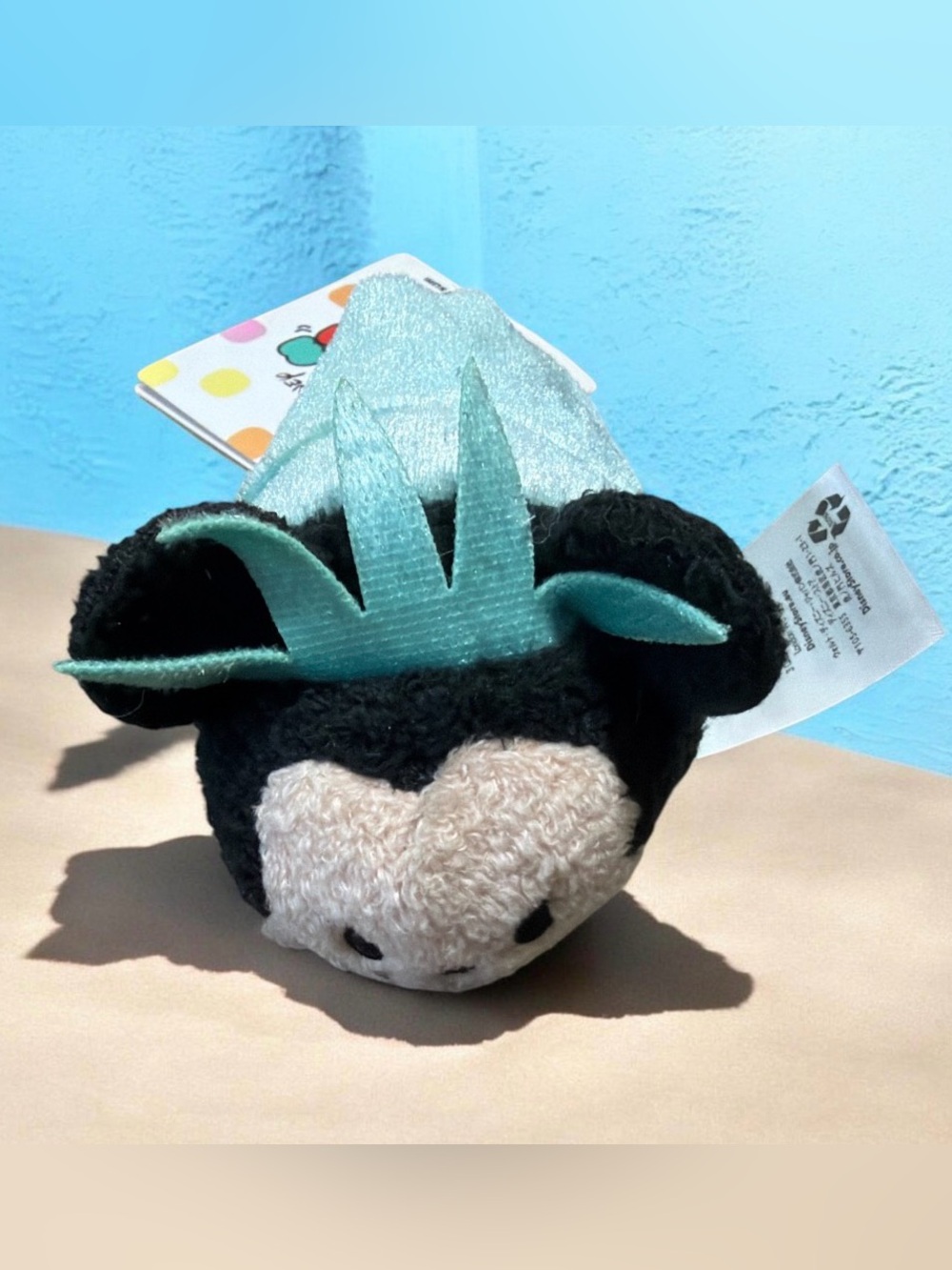 Disney Tsum Tsum Plush Set - Black, Teal, Yellow, Red Accents - Picture 3 of 6